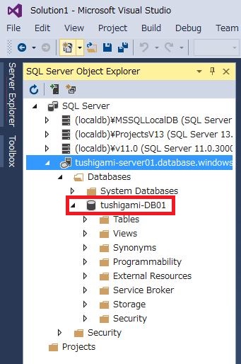 sql018