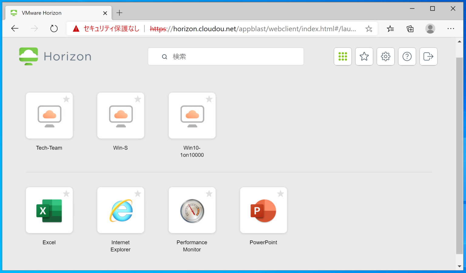 horizon cloud with wvd horizon cloud with wvd