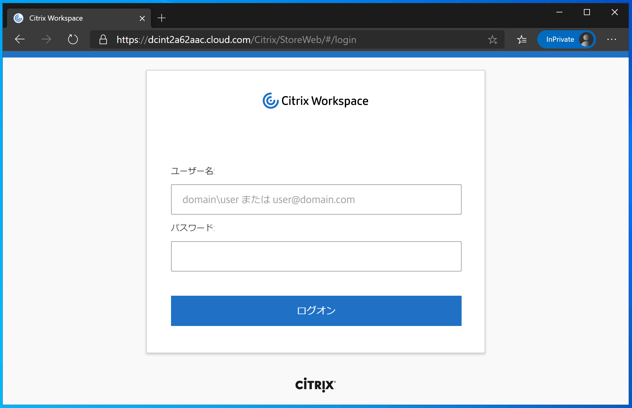 cmd050.png