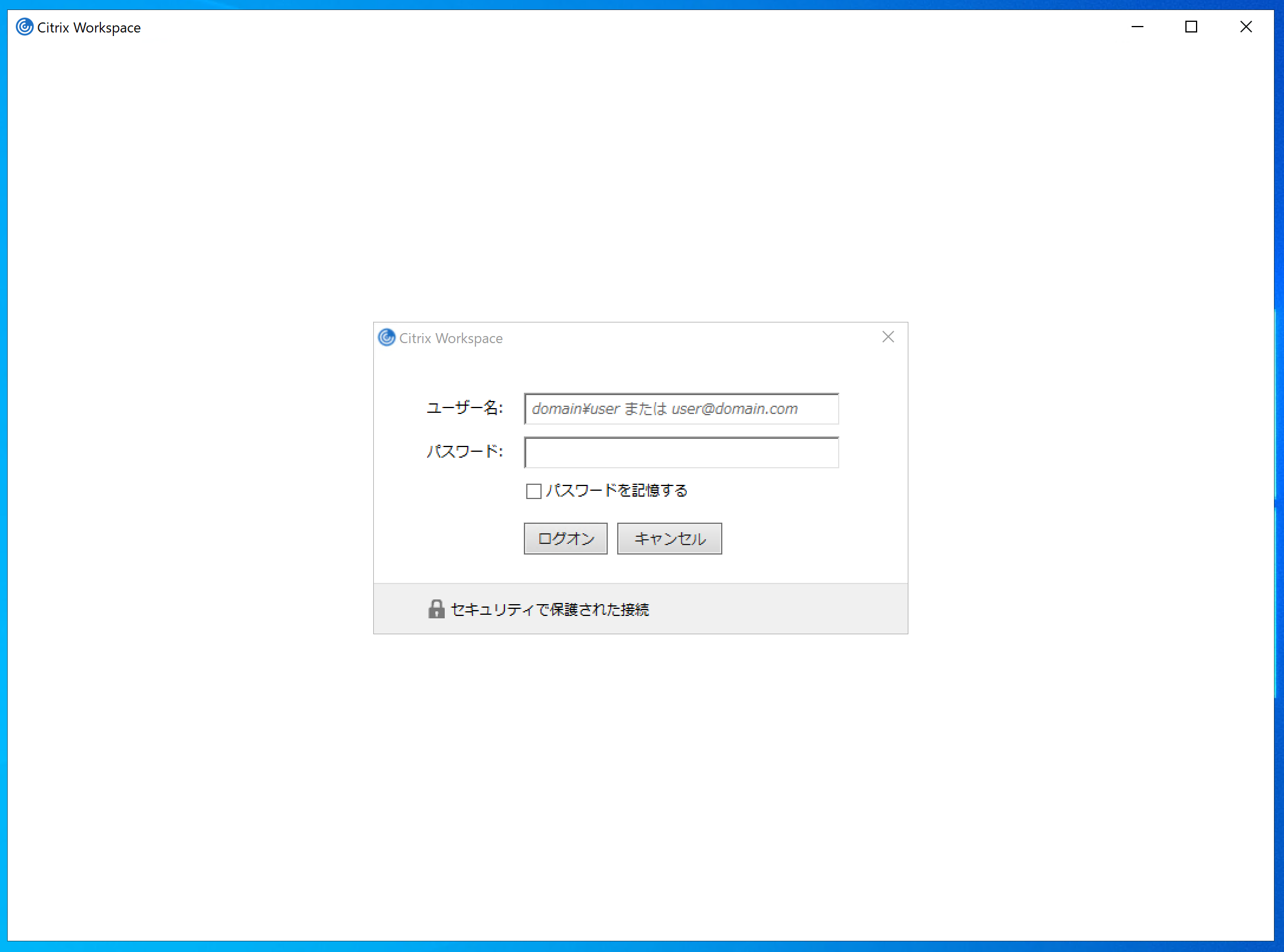 cmd056.png